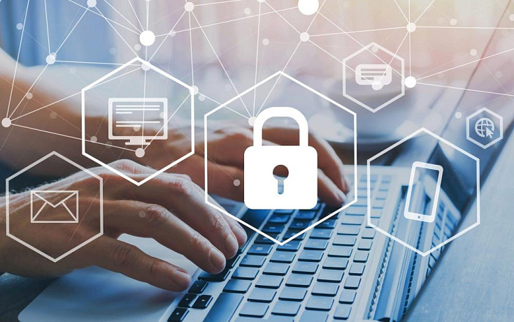 Информационная безопасность Информационная безопасность